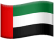 Built by 500+ businesses across UAE